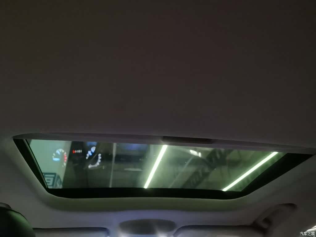 Ford Mondeo, 2016 18