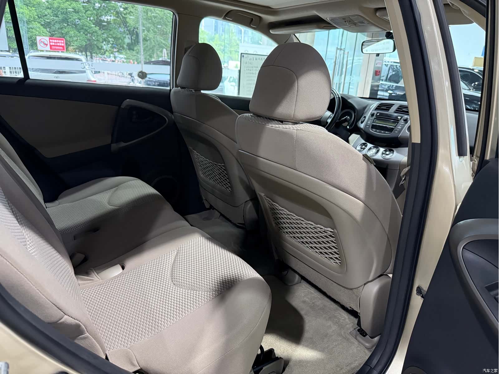 Toyota RAV4, 2007 12