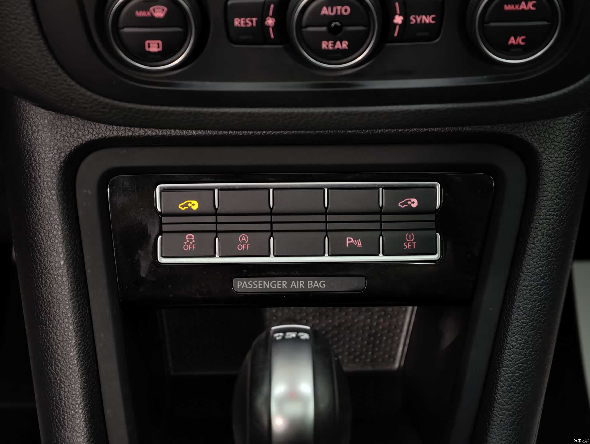 Volkswagen Xia, 2017 30