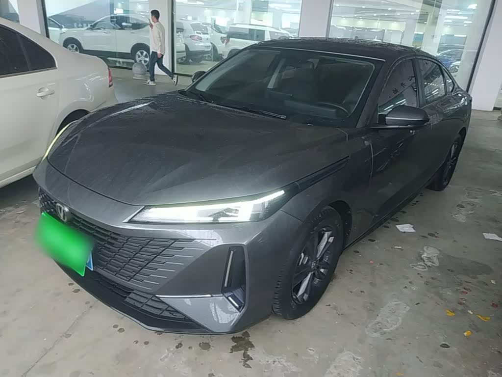 Changan Yida