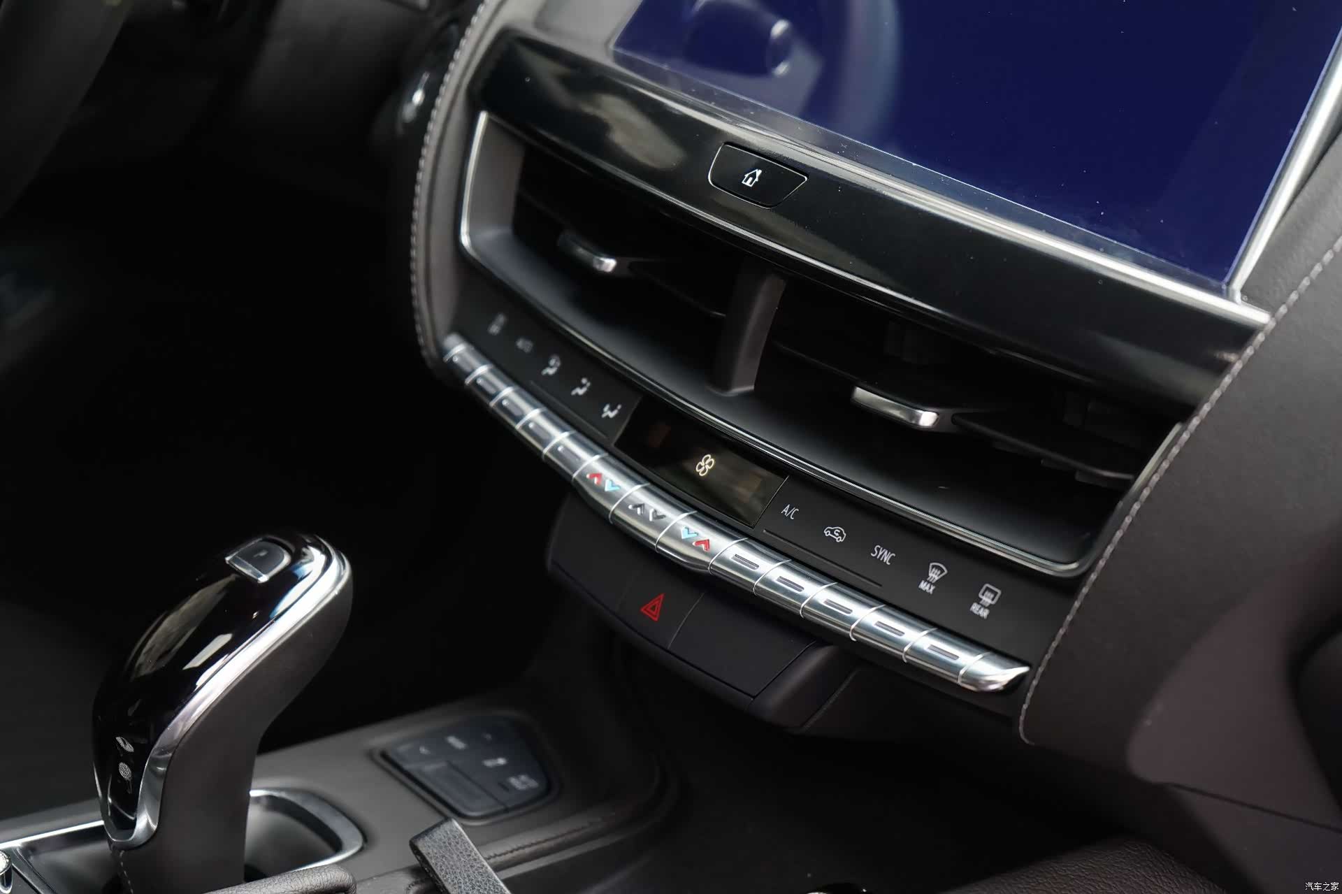 Cadillac CT5, 2022 16