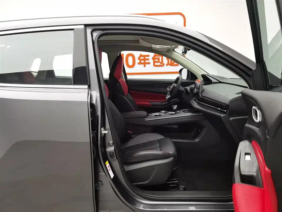 Changan CS55PLUS