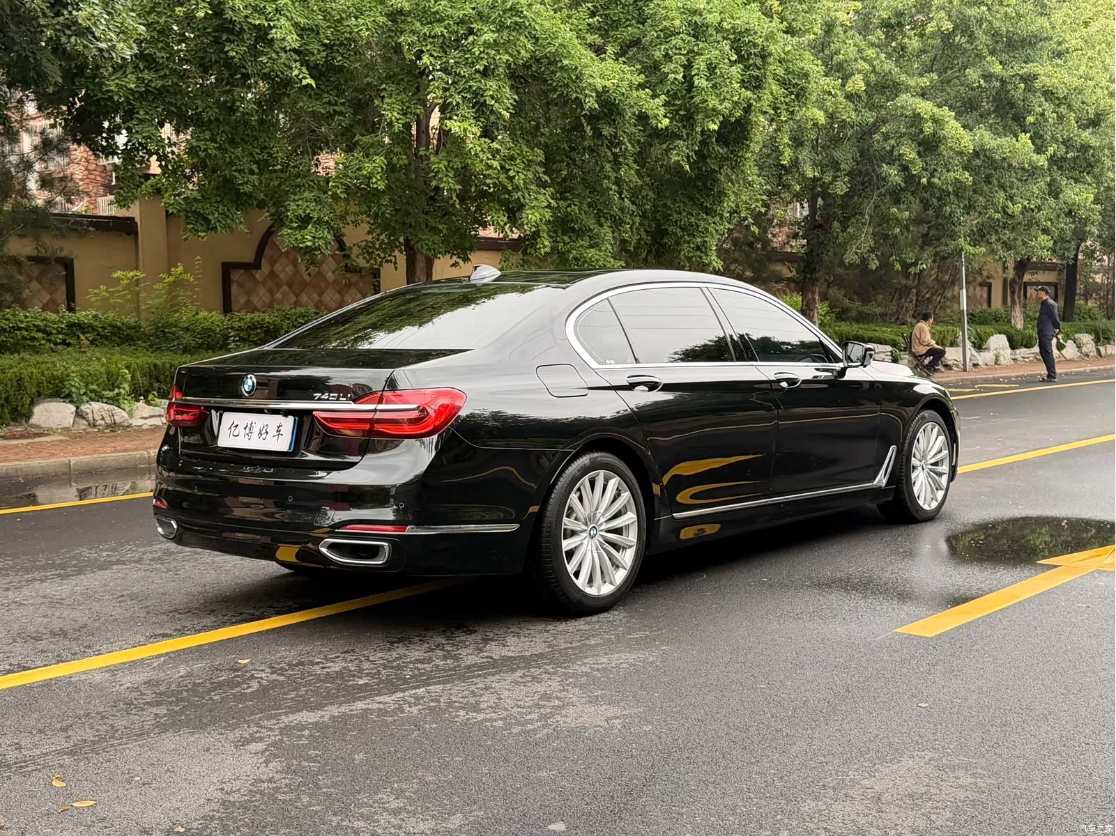 BMW 7 Series, 2016 9