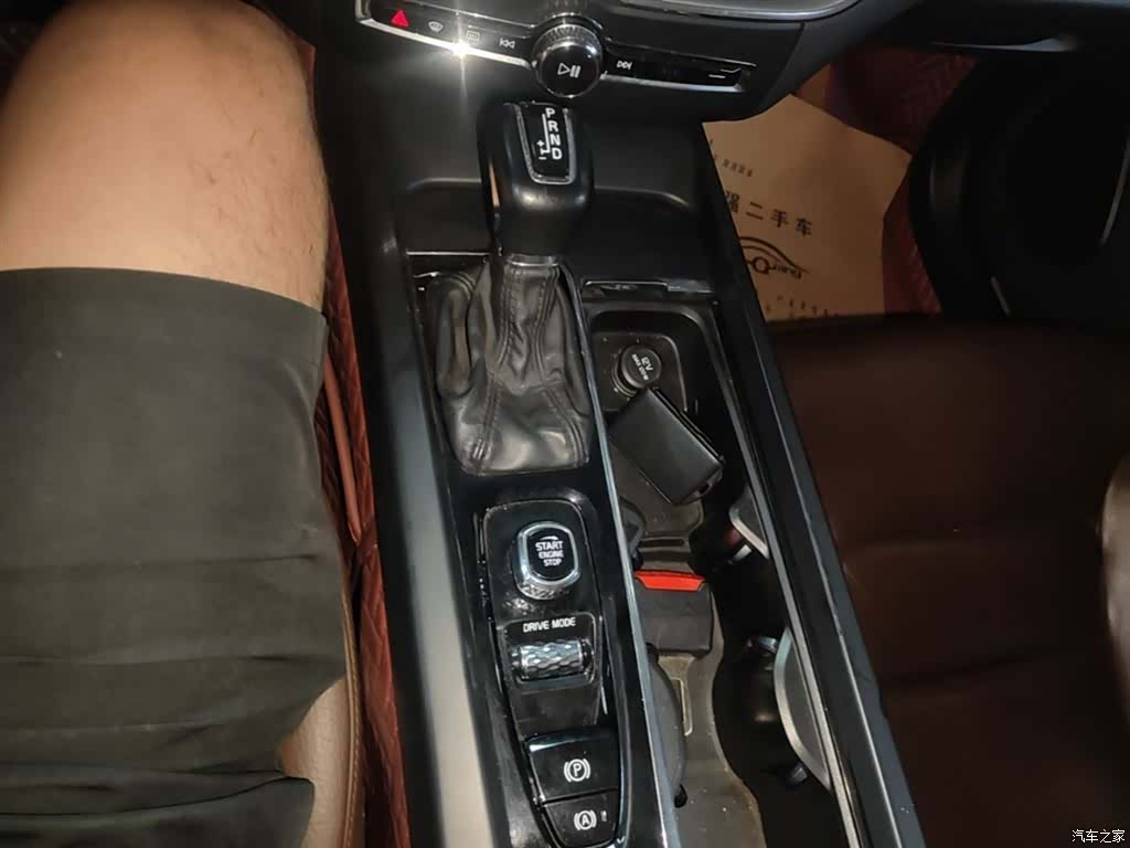 Volvo XC60, 2020 14