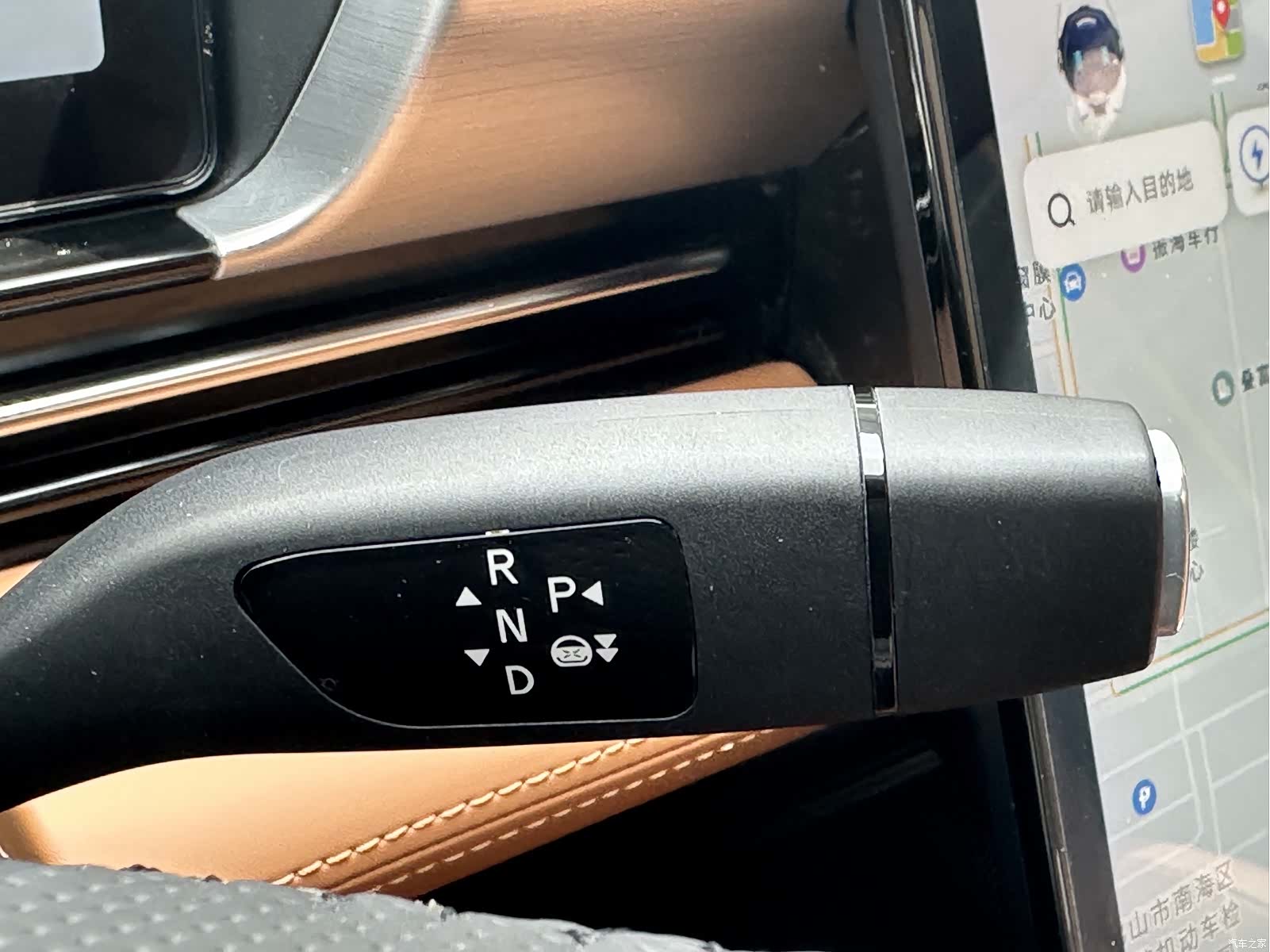 Xpeng P5, 2022 17