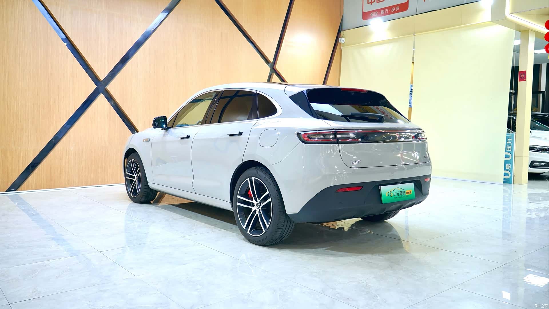 AITO M5, 2023 17
