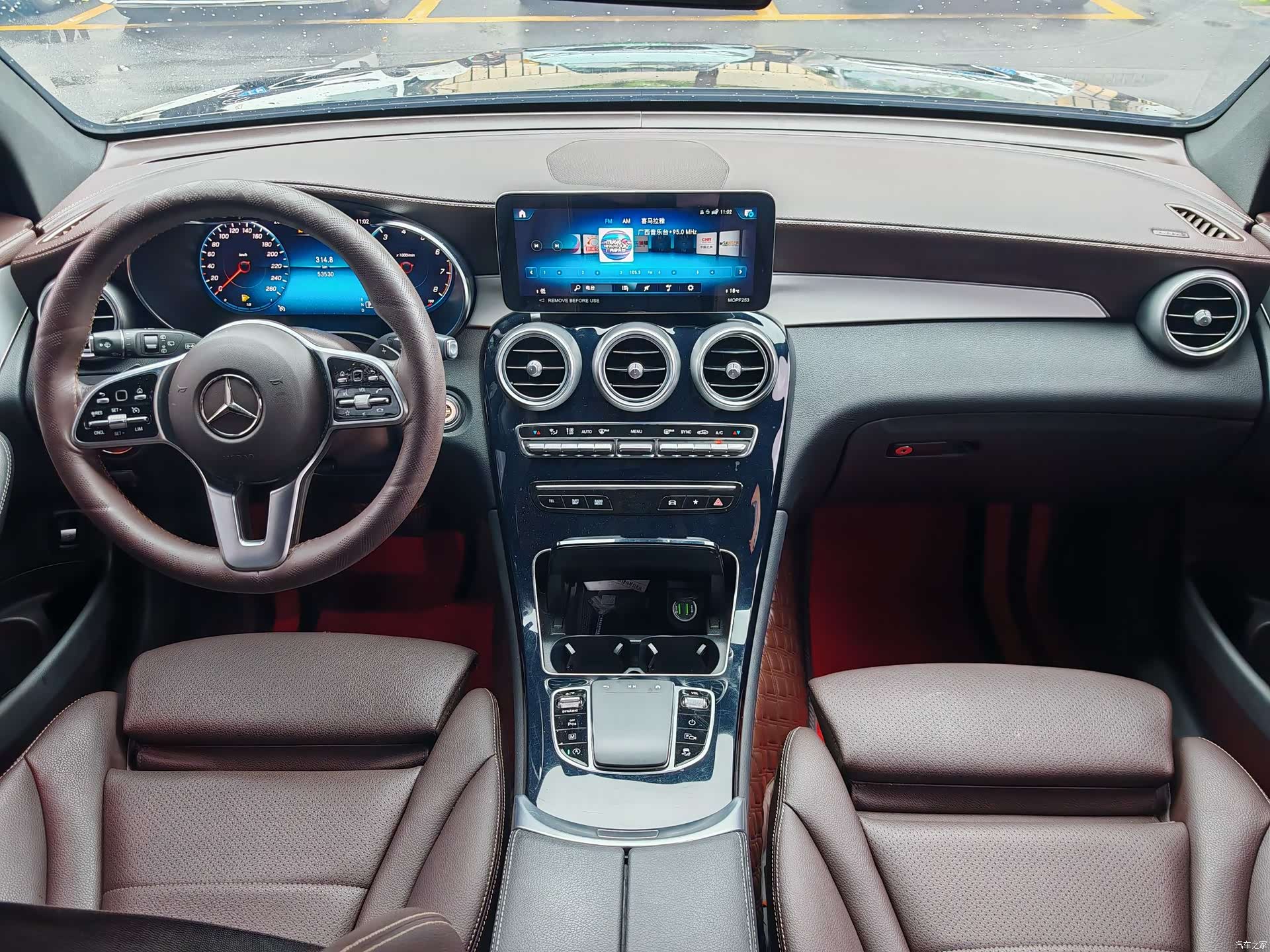 Mercedes-Benz GLC, 2022 13