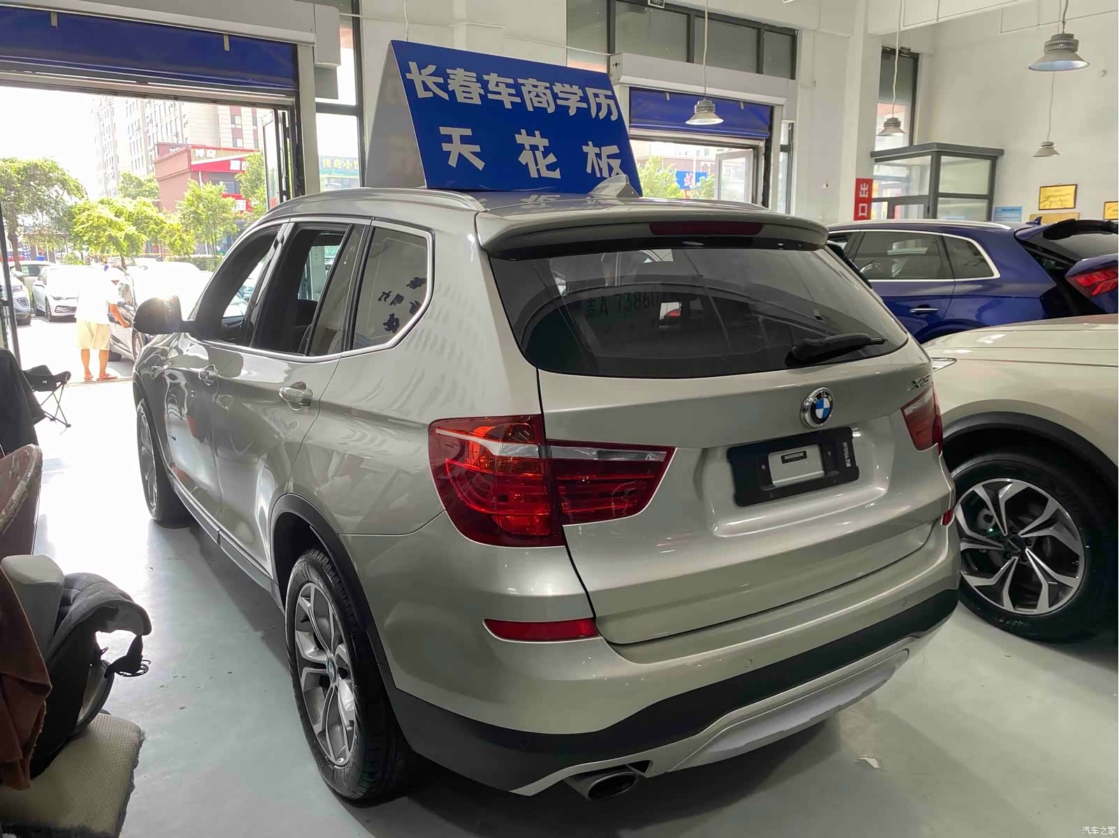 BMW X3, 2017 15