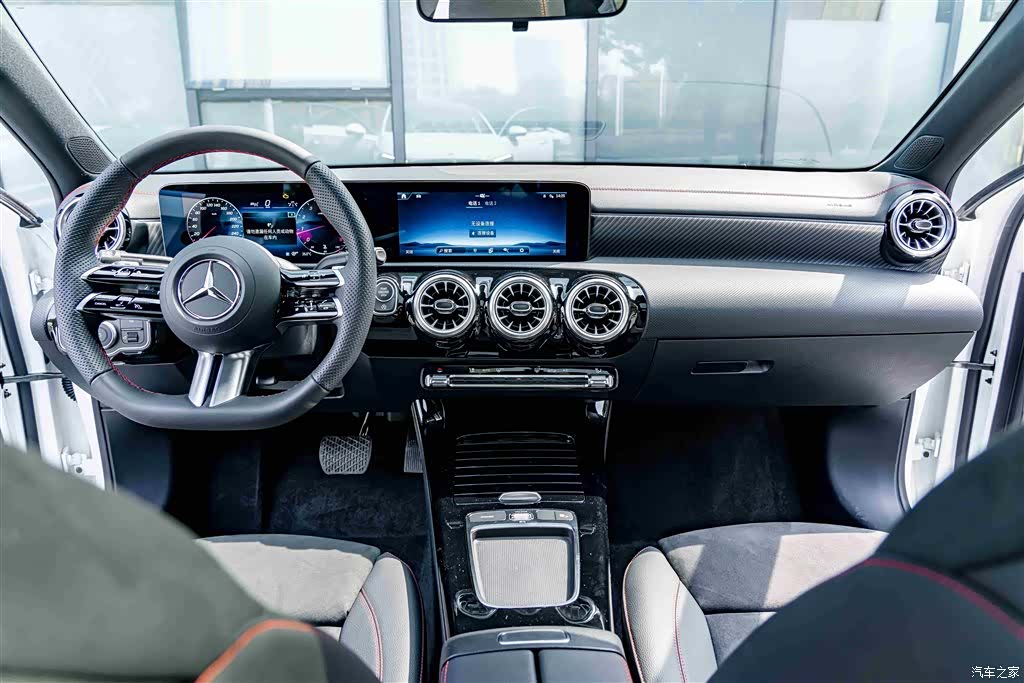 Mercedes-Benz A-Class, 2026 13