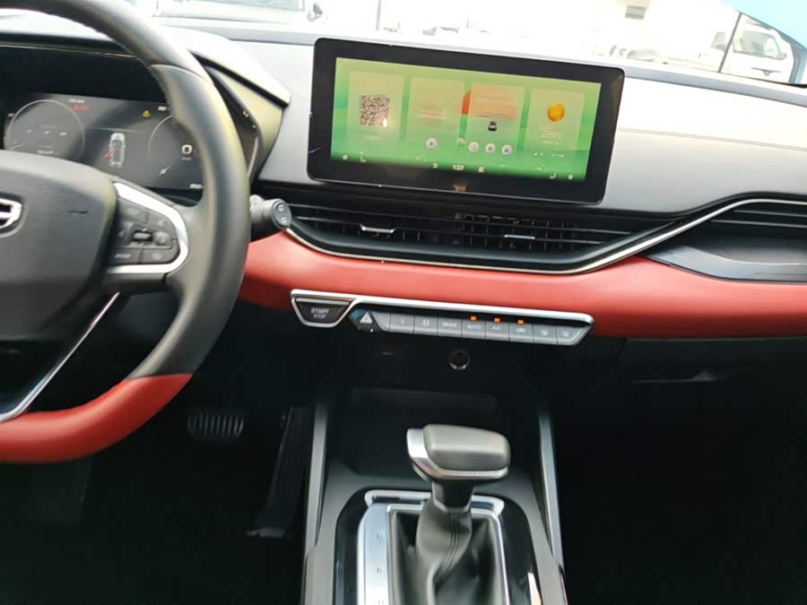 Geely Emgrand S 2022, фото 12