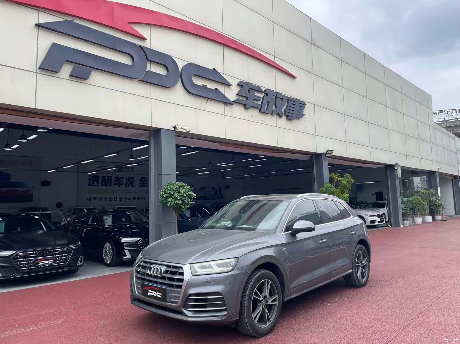 Audi Q5L, 2019 14
