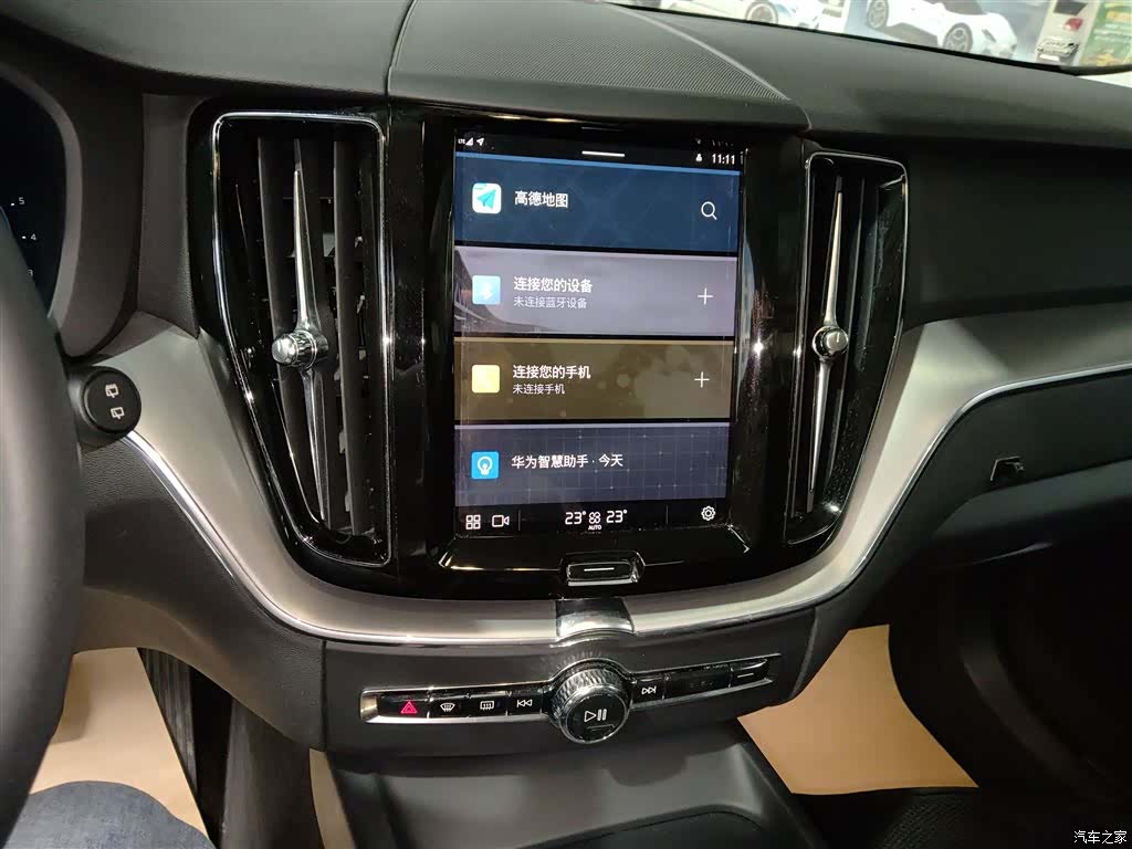 Volvo XC60, 2022 10