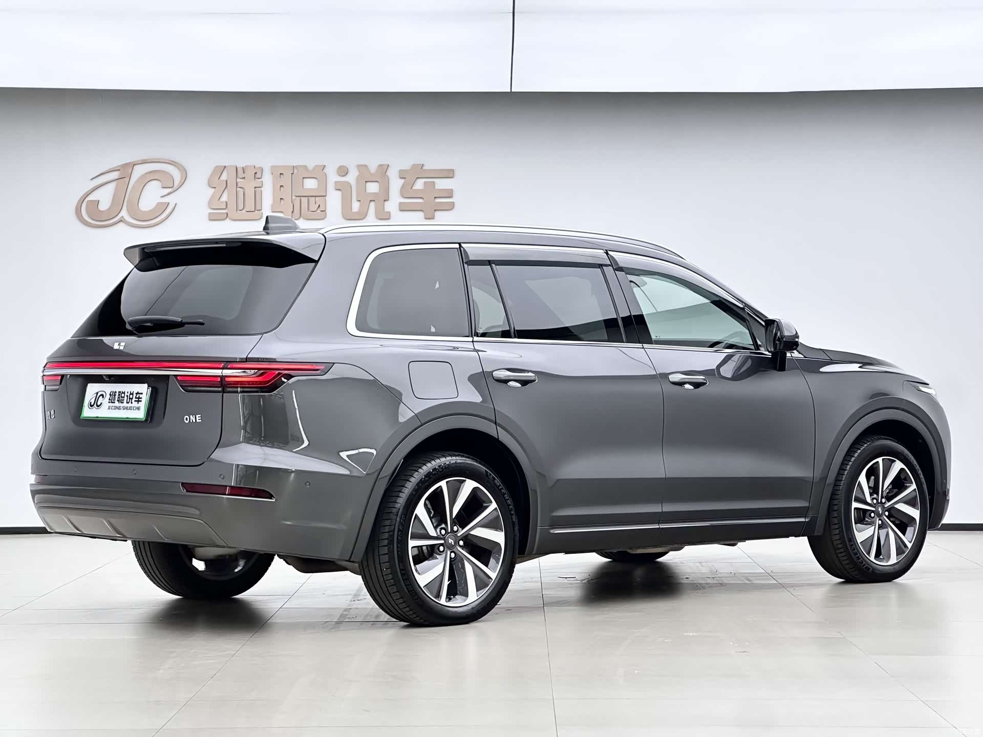 Li Auto ONE, 2023 3