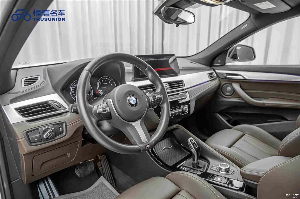 BMW X2, 2019 12