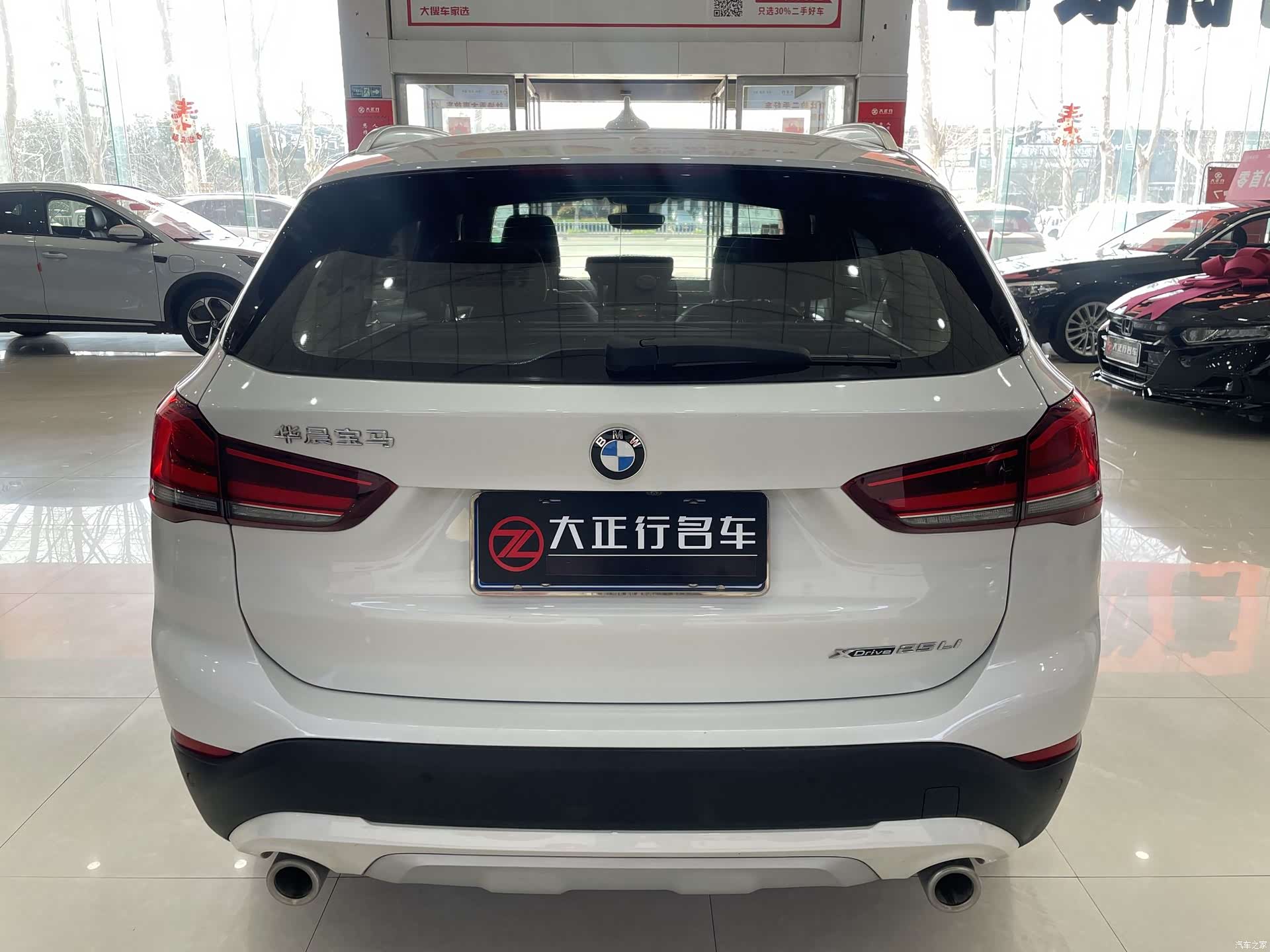 BMW X1, 2021 все фото