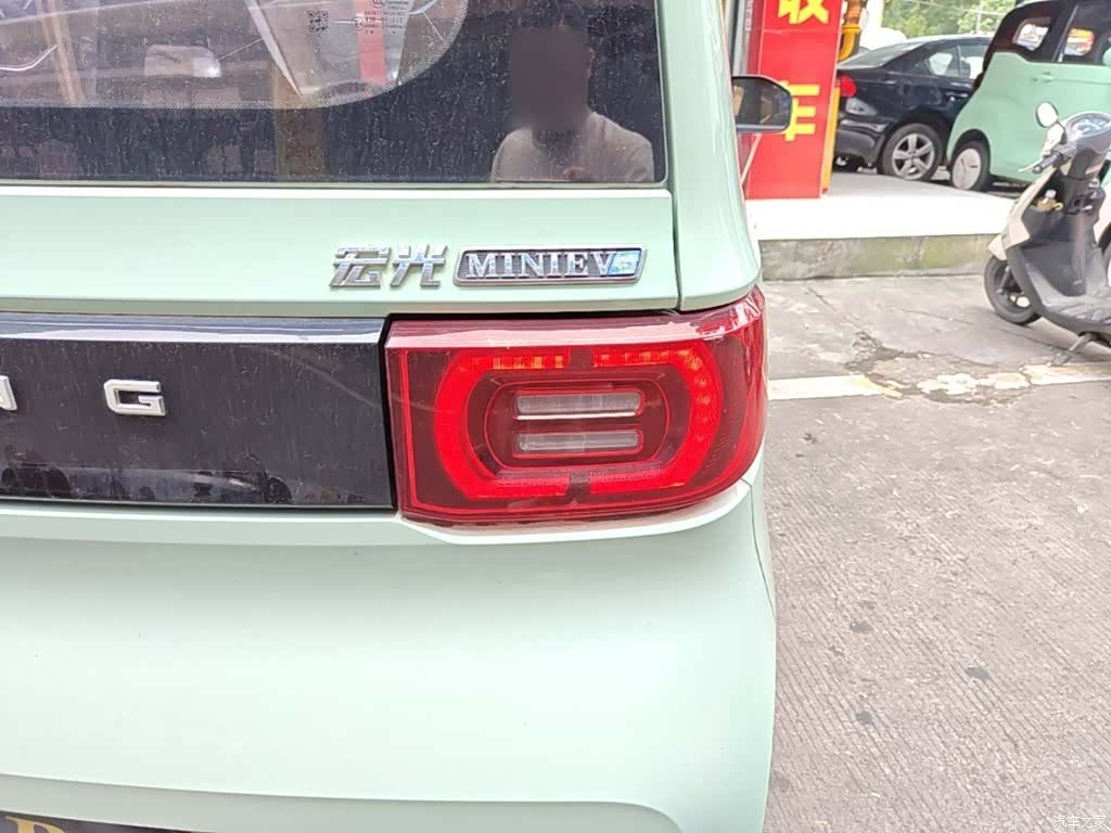 Wuling Yuan, 2022 8
