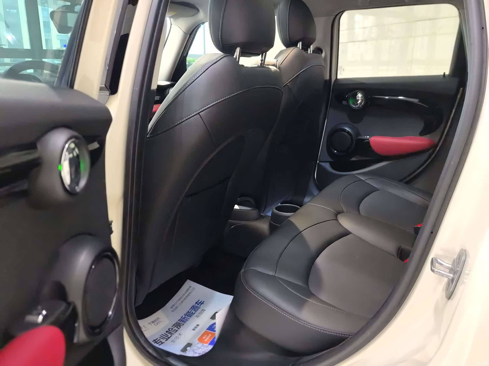 Mini Cooper, 2021 15