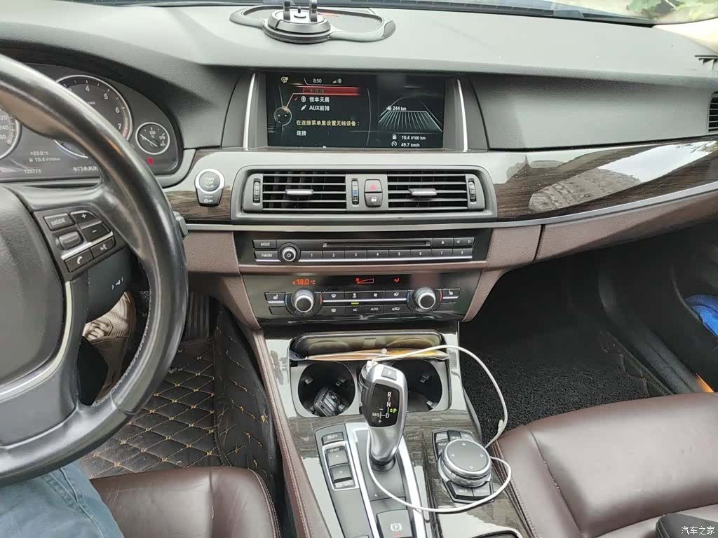 BMW 5 Series, 2015 6