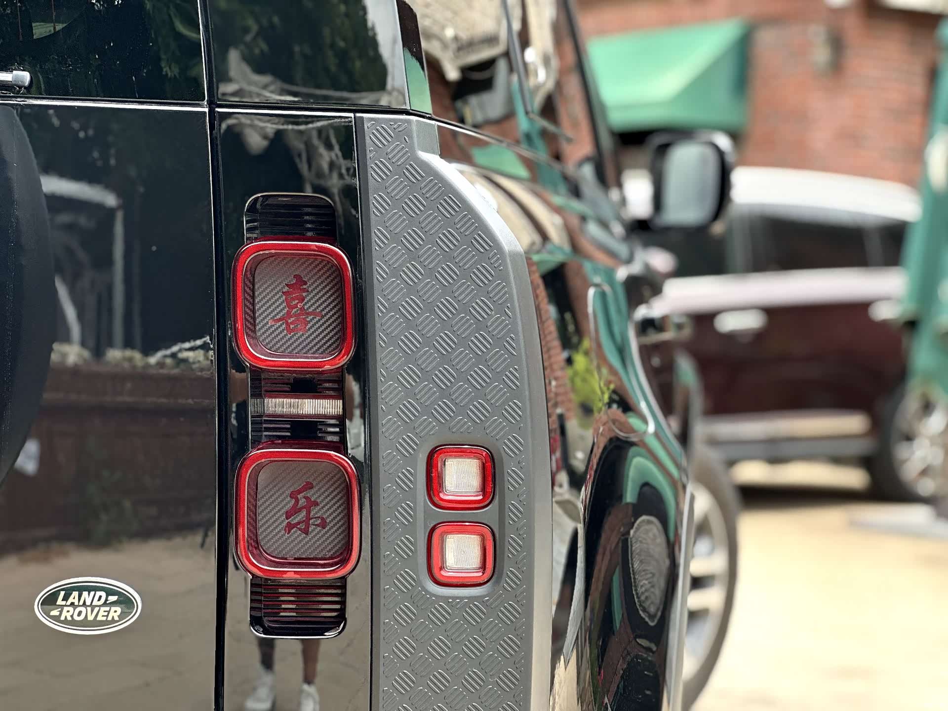 Land Rover Defender, 2021 27