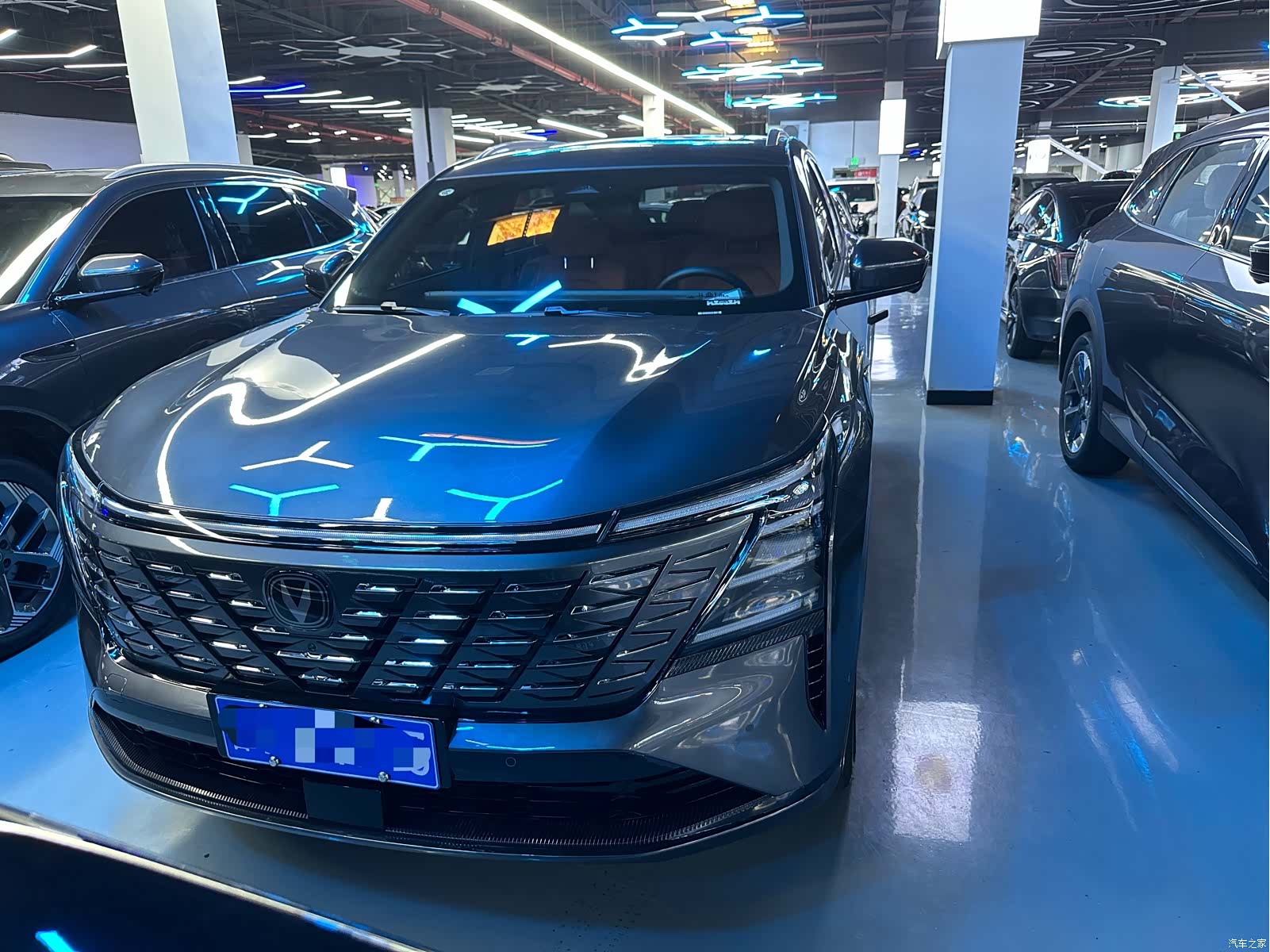Changan CS75, 2024 2
