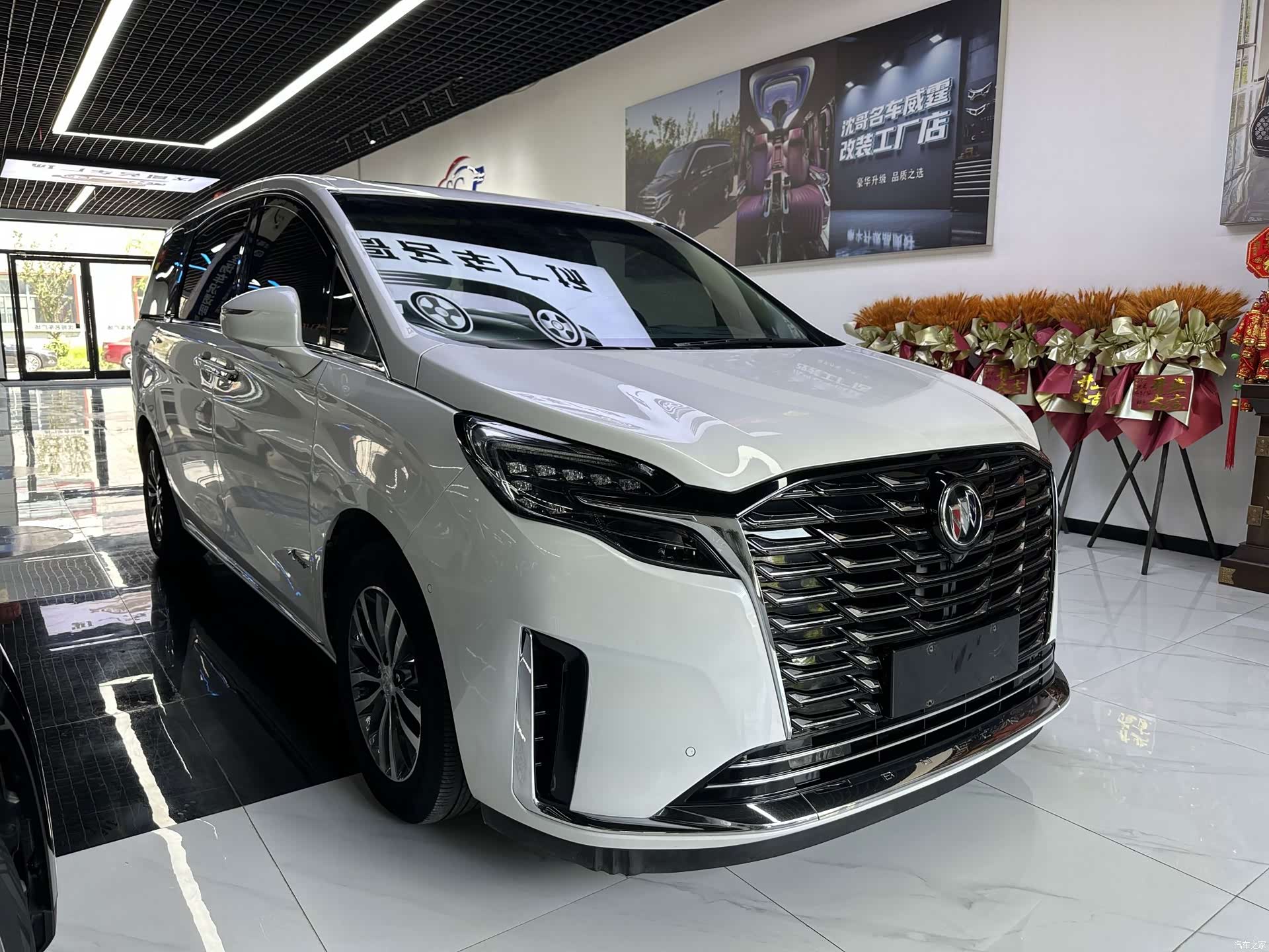 Buick GL8, 2023 3