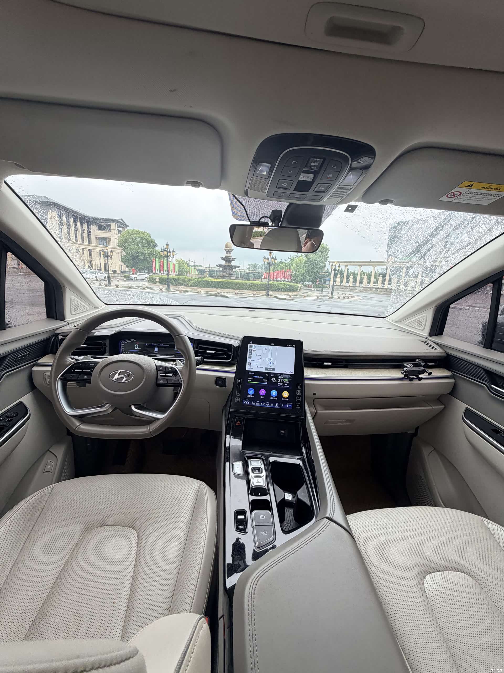 Hyundai Custo, 2021 все фото
