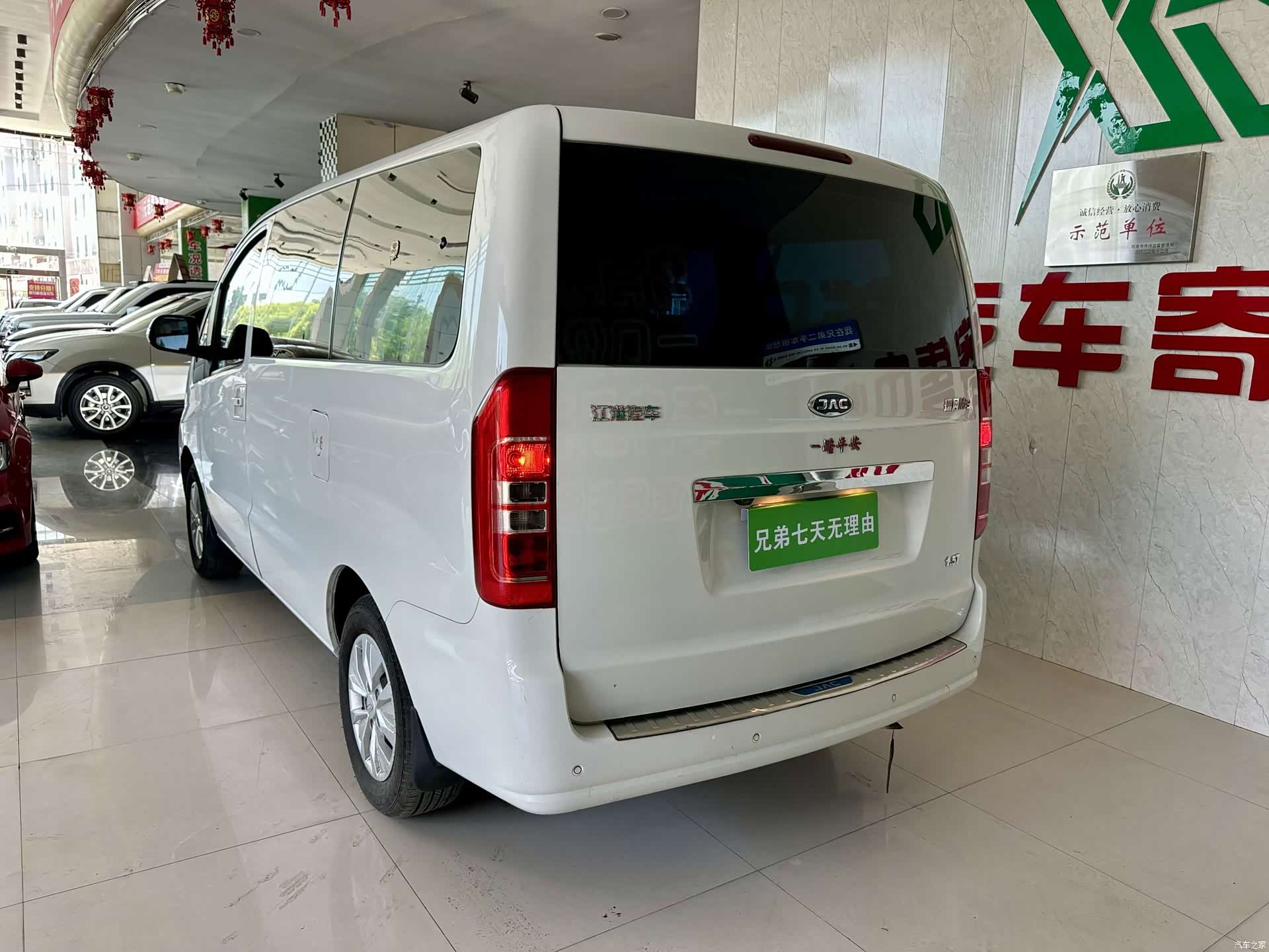 JiangQiJiTuan M3, 2022 9