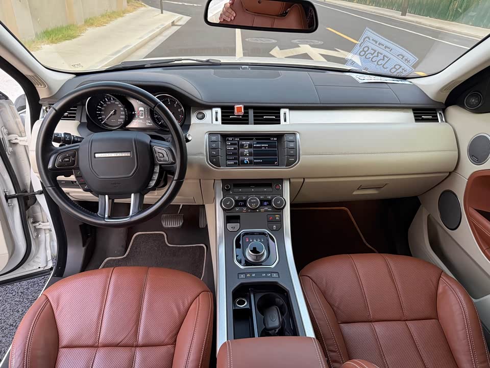 Land Rover Range Rover Aurora