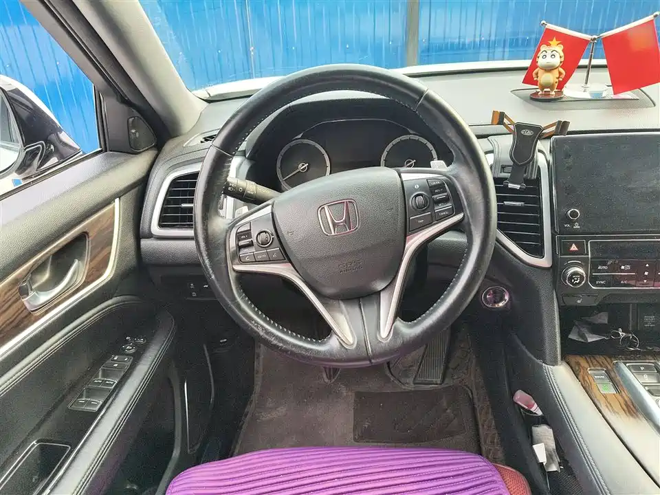 Honda UR-V