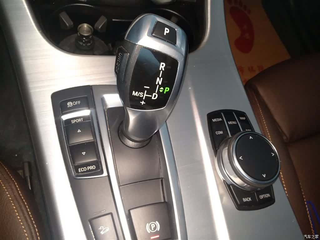 BMW X4, 2018 12
