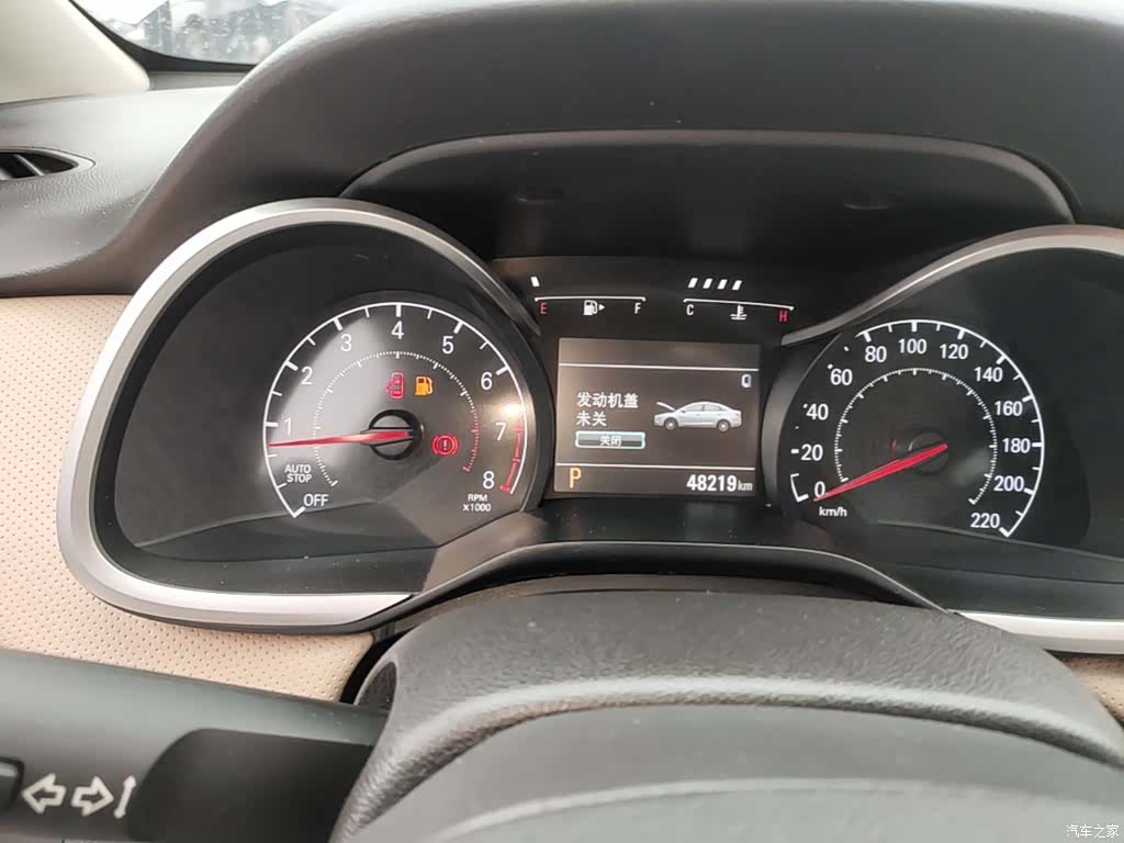 Chevrolet 320, 2021 12