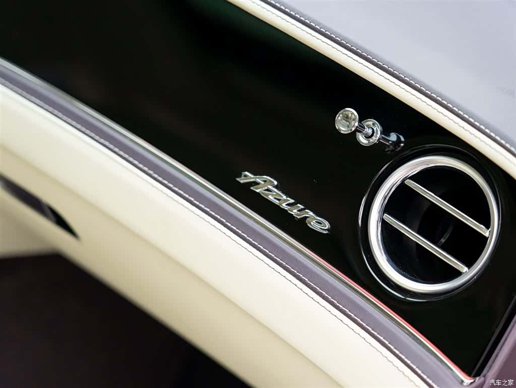 Bentley Flying Spur, 2023 19