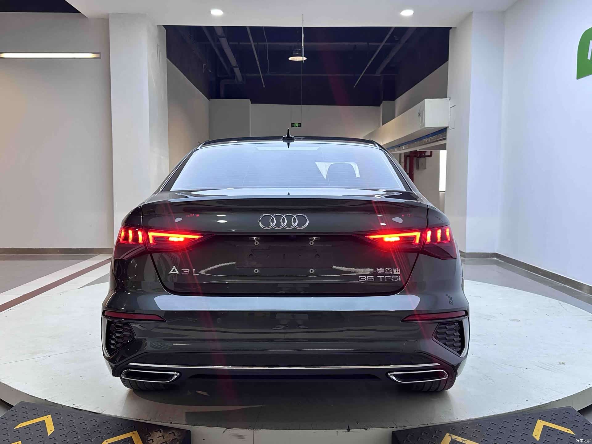 Audi A3, 2023 6