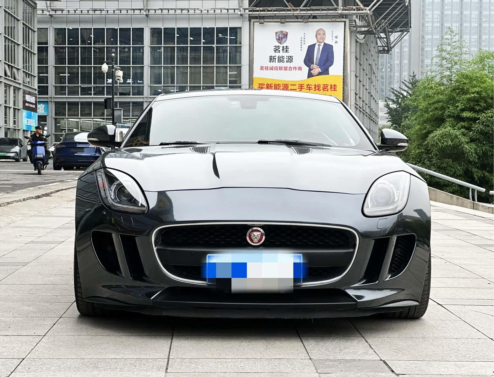 Jaguar F-TYPE, 2016 2