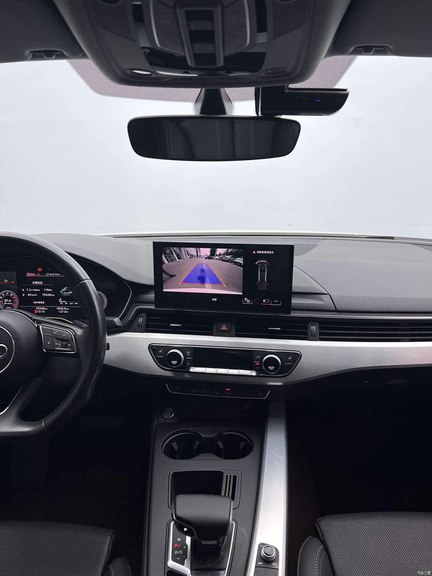 Audi A4L, 2025 7
