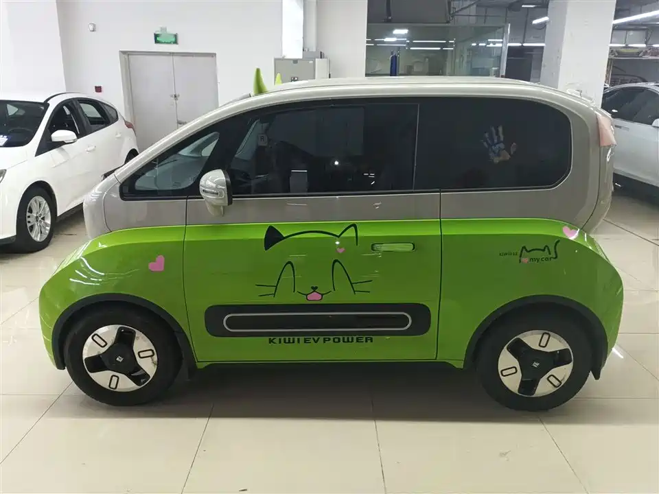 Baoding KiWi EV