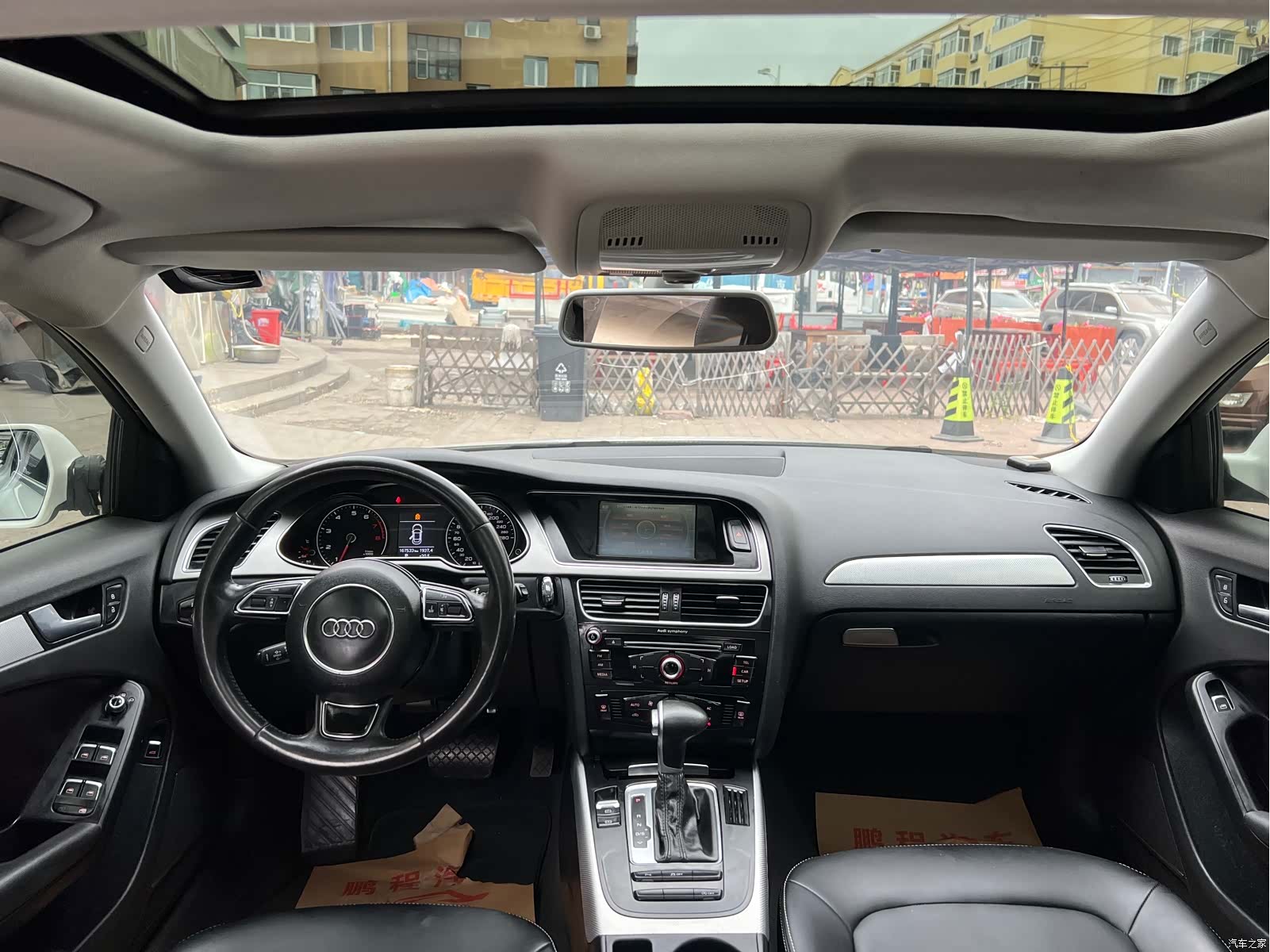 Audi A4L, 2013 7