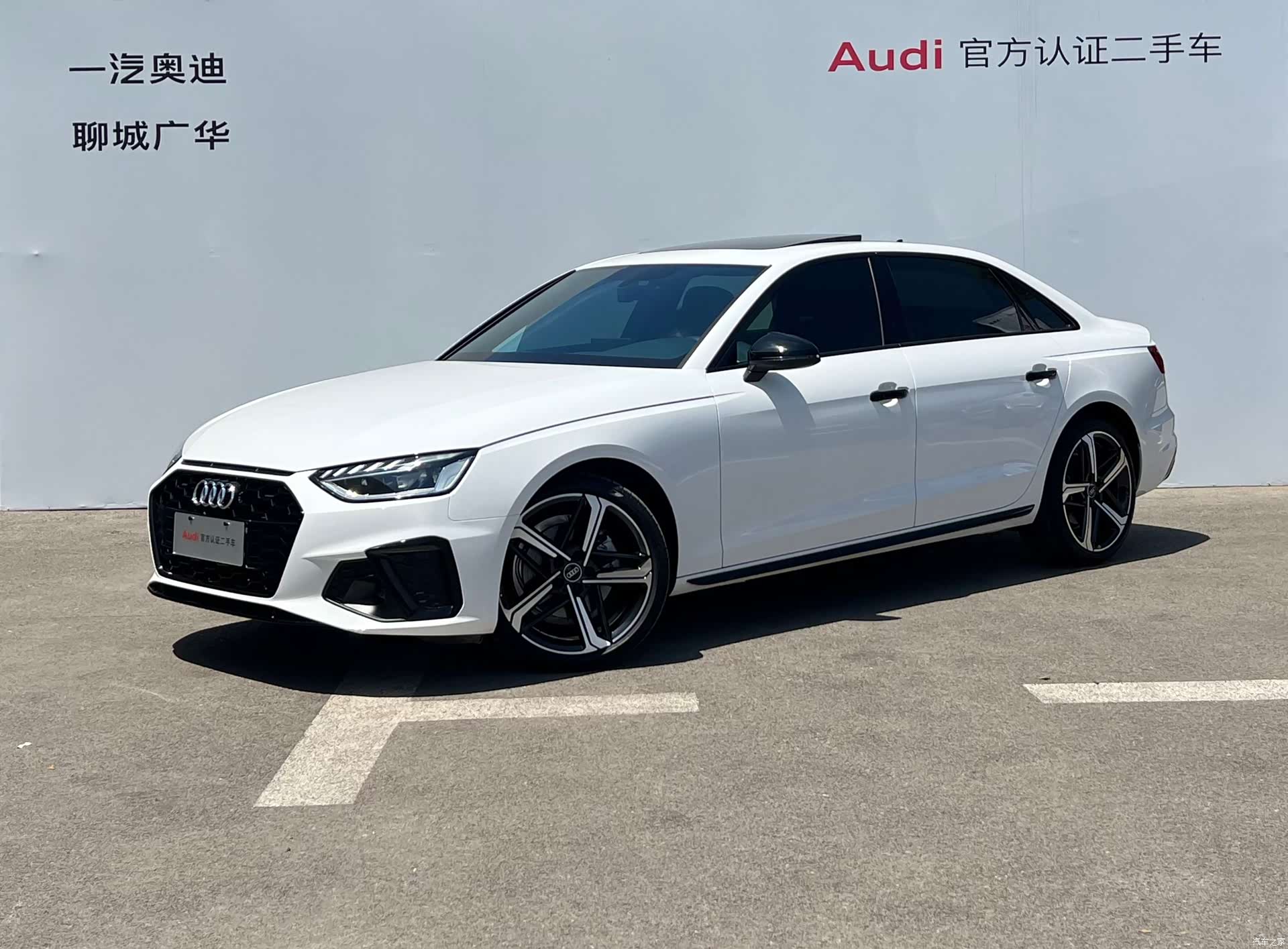 Audi A4L, 2025 1
