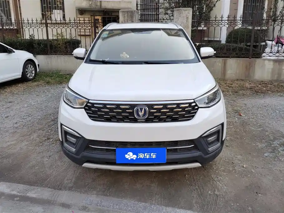 Changan CS55