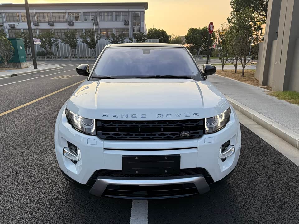 Land Rover Range Rover Aurora