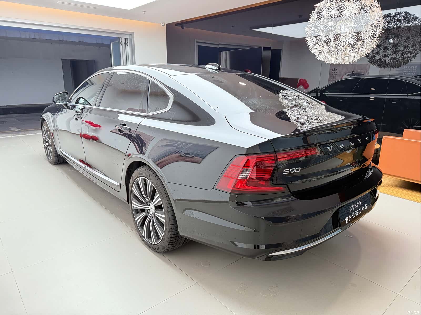 Volvo S90, 2025 8