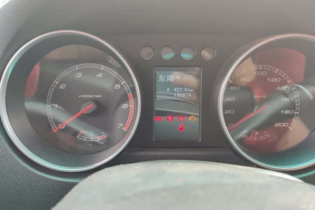BAIC BJ40, 2017 14