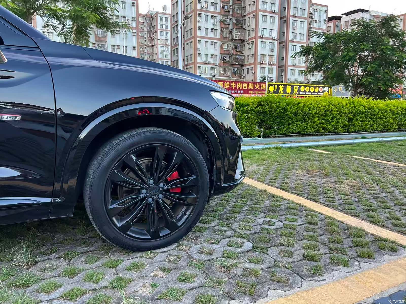 Geely Xingyue, 2020 8