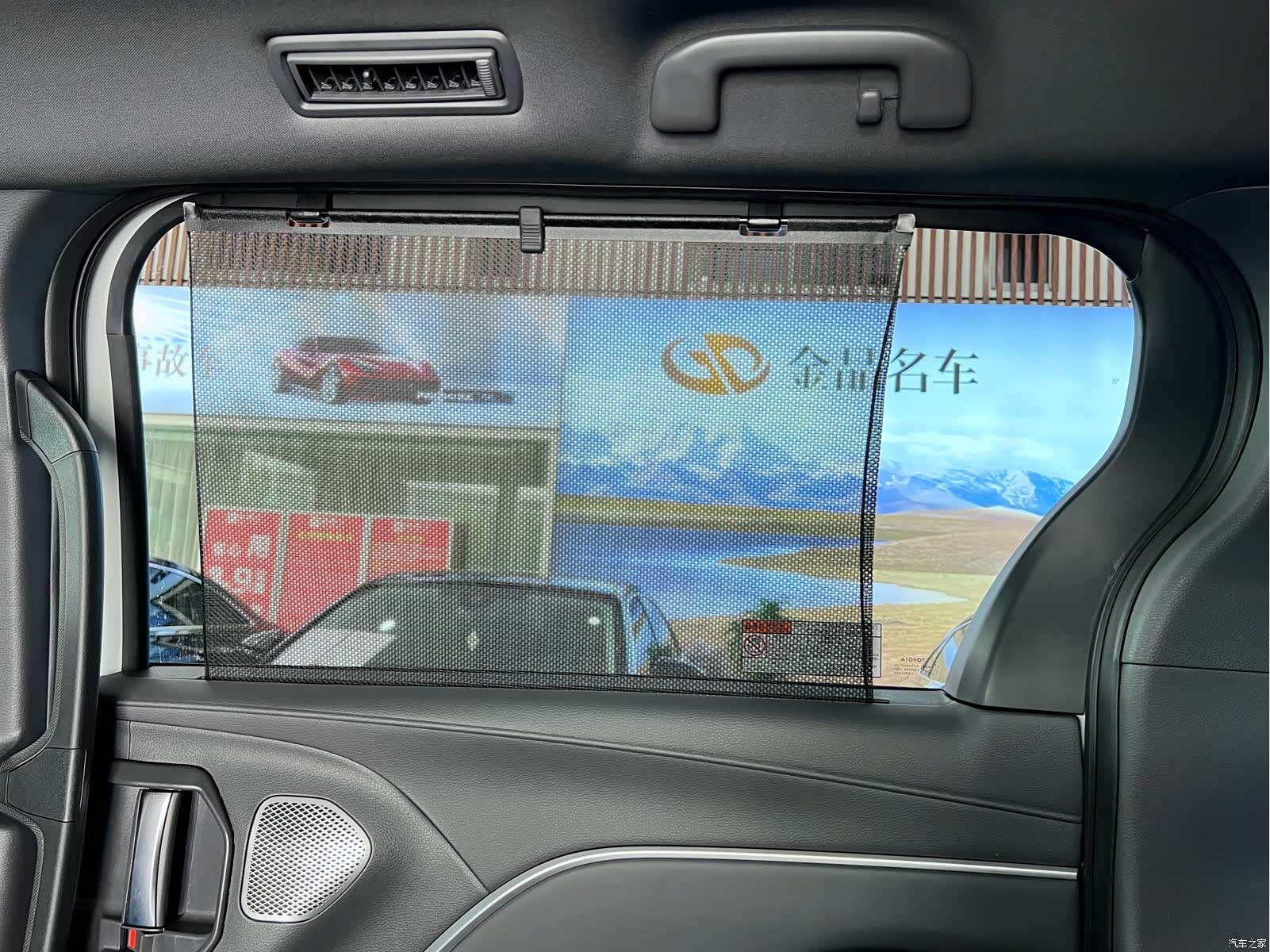 Toyota Sienna, 2025 19