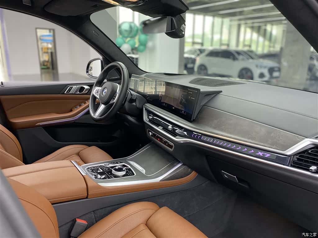 BMW X7, 2023 8