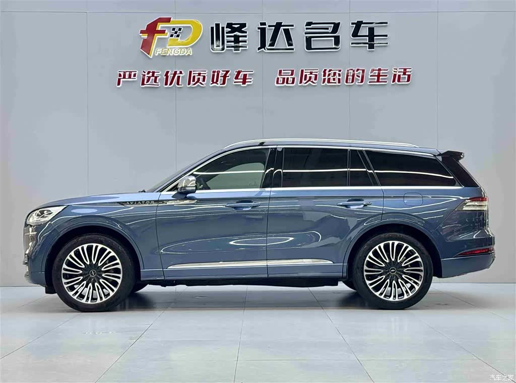 Lincoln Aviator, 2020 4