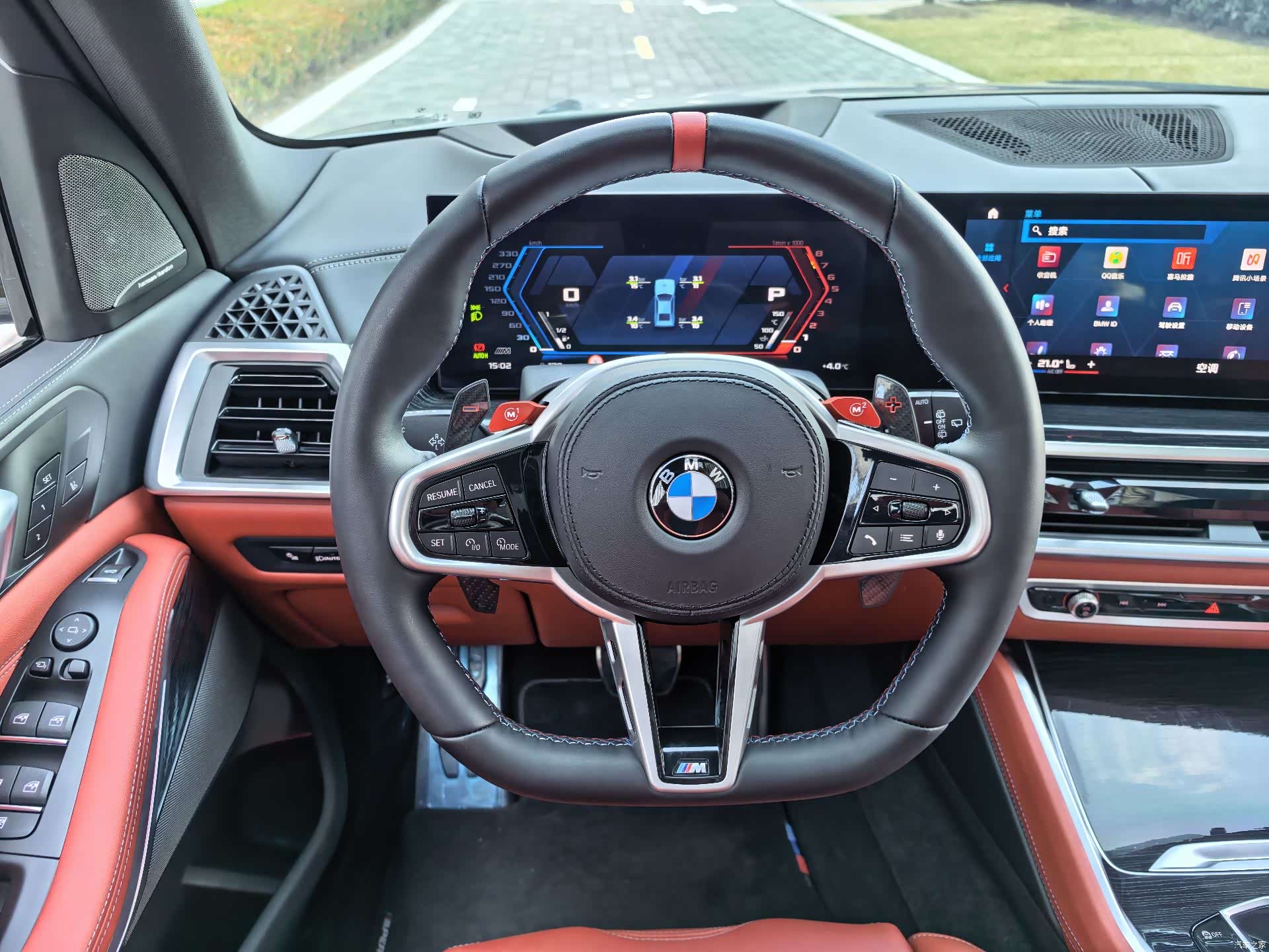 BMW X5, 2023 26