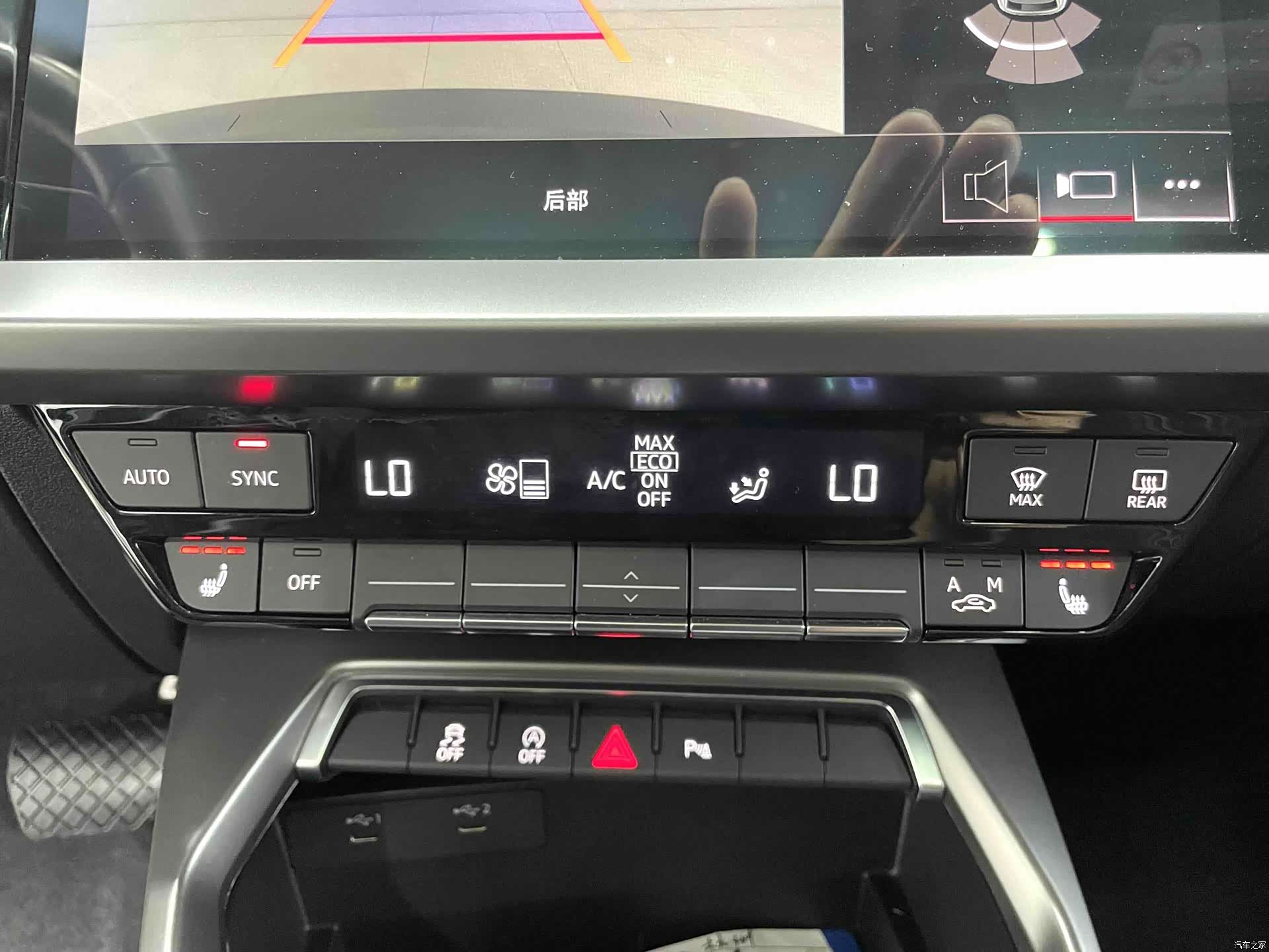 Audi A3, 2023 12