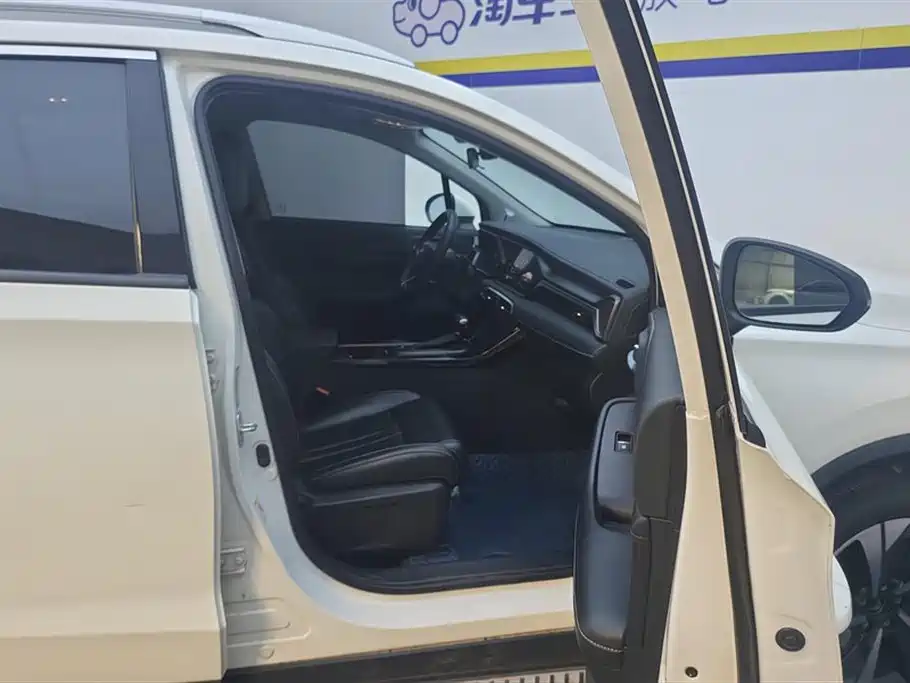 Trumpchi Trumpchi GS4