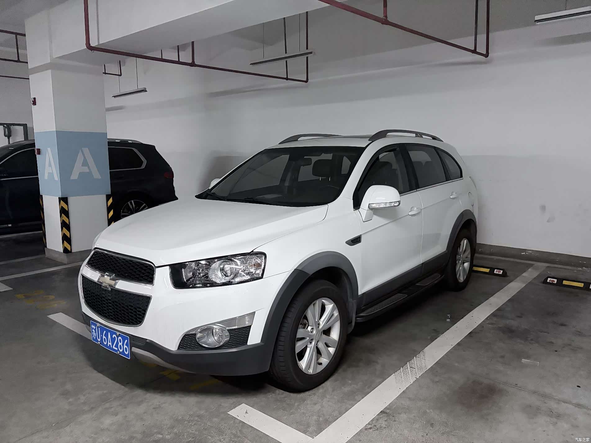 Chevrolet 7